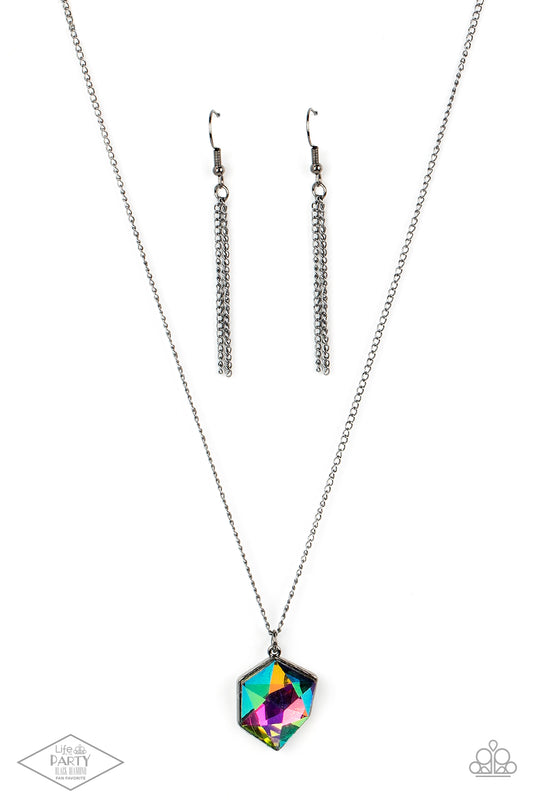 Stellar Serenity - Multi Necklace - Paparazzi - Dare2bdazzlin N Jewelry